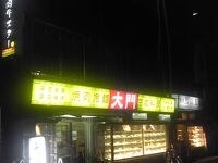 東上野コリアンタウン
