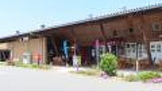 シーフードテーマパーク