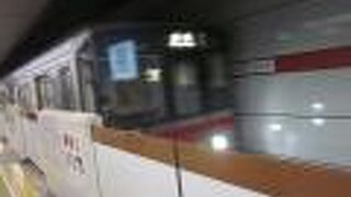 利用しやすいです