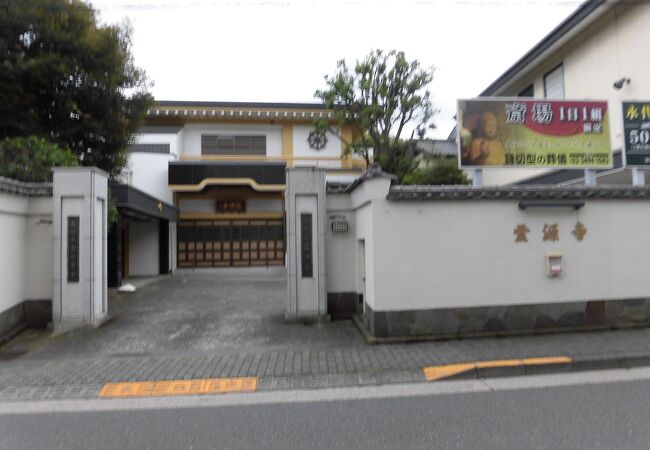 歴史や文化はあまり感じることはできません