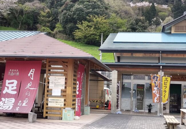 道の駅 月見の里南濃 