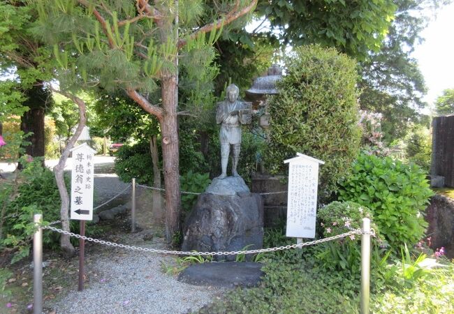 報徳二宮神社にあります