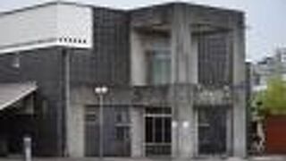 倉敷出身の将棋の名人