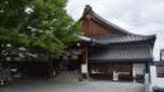 出雲大社美作分院