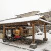 老神温泉の日本旅館