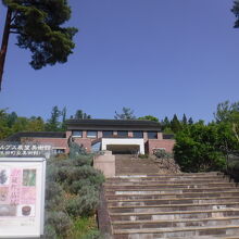 北アルプス展望美術館(池田町立美術館)