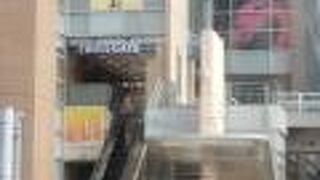 桜木町から徒歩1分