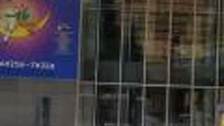 クレイジー・フォー・ユー　