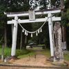 兵庫にある神社です