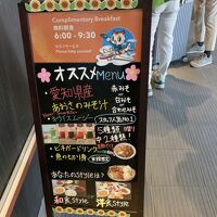 実際は美味しくないと思った