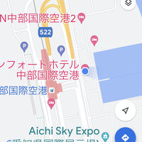 ほぼ空港内