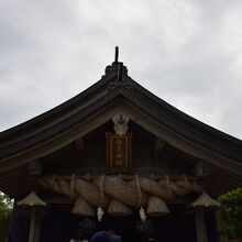 白兎神社