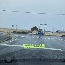 雨でなければよかった