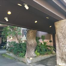 嬉野温泉 旅館大村屋