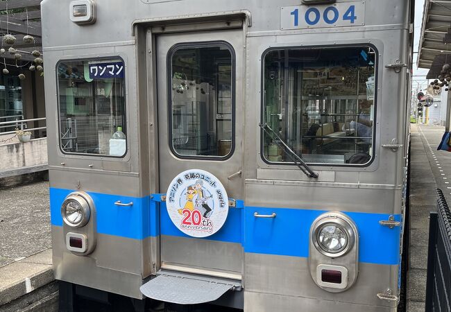 大阪で東急電車を懐かしむ