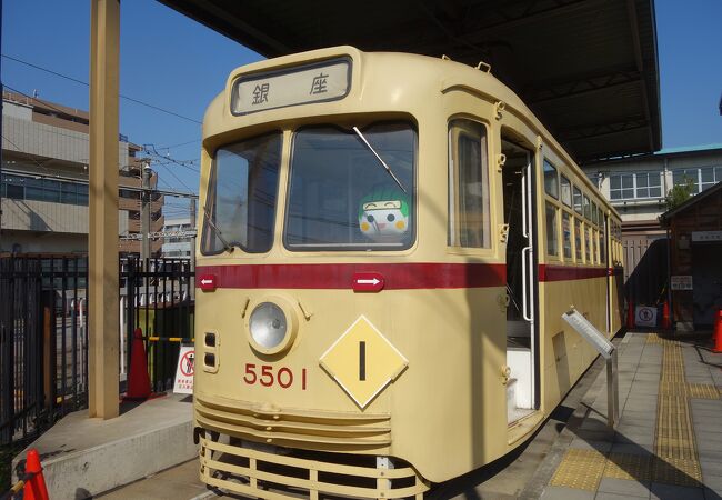 都電おもいで広場 (荒川車庫)