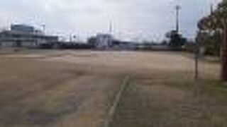 広島みなと公園