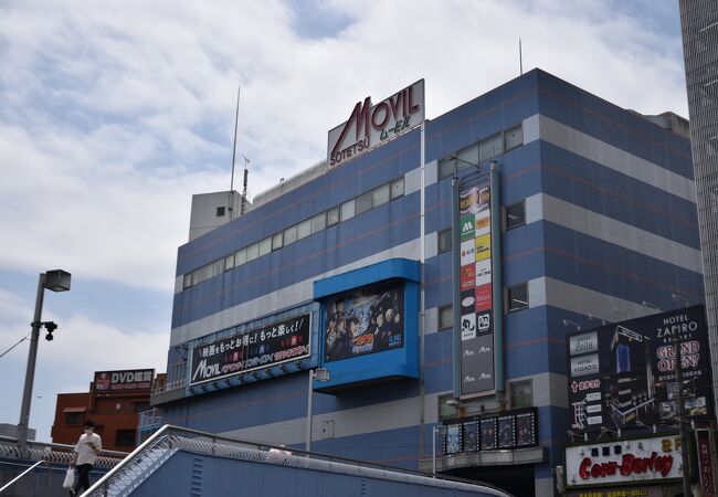 横浜駅西口の映画館
