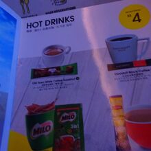 食事やドリンクは有料です