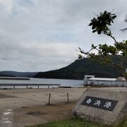 県道の西の起点