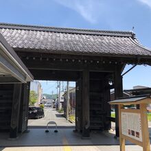 豊岡藩陣屋跡