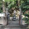 大石内蔵助の妻