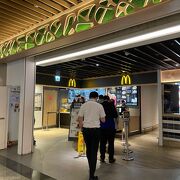 台湾桃園国際空港のマクドナルド