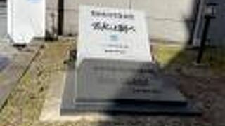 京都電信100年記念碑