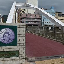 佐世保公園側の橋のたもと
