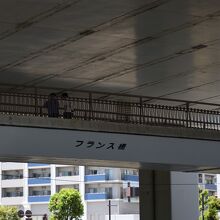 フランス橋