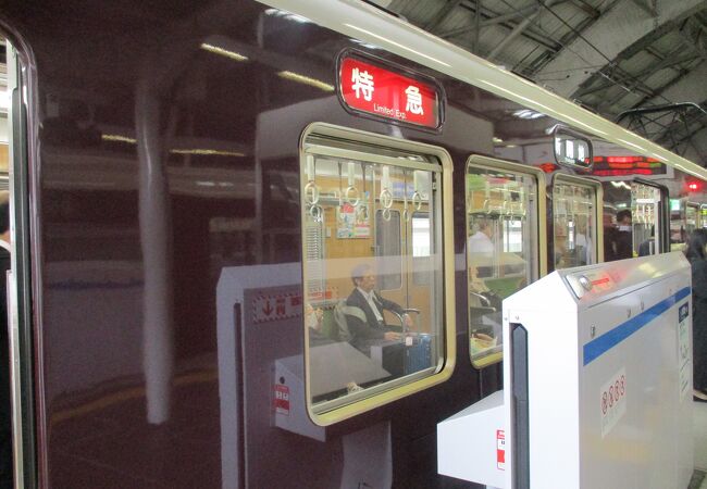 阪急神戸線 クチコミ・アクセス・営業時間｜キタ（大阪駅・梅田