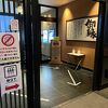 すべすべになりました！