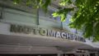 元町中華街のショッピングモール