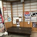 くわなまちの駅