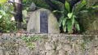 上天妃宮跡の石門