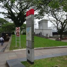 案内の説明書き