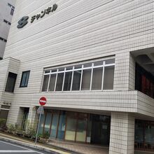 OTV 沖縄テレビ放送株式会社