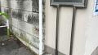 確かに胸を突くようにしないと上れないかも