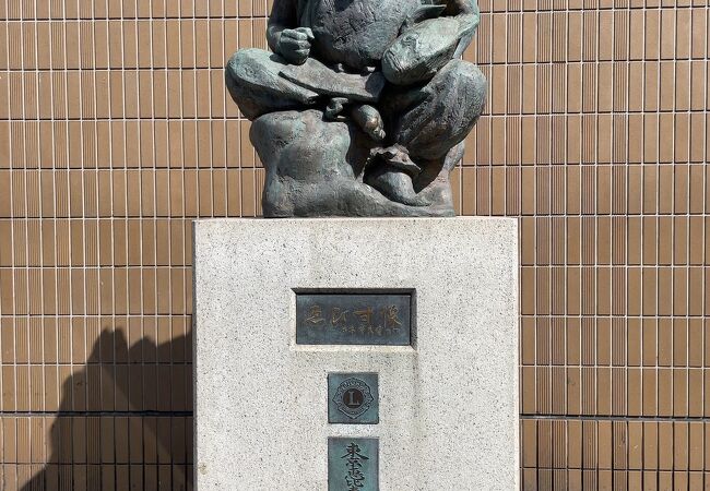 えびす像 クチコミ・アクセス・営業時間|恵比寿・代官山 えびす像 クチコミ・アクセス・営業時間|恵比寿・代官山