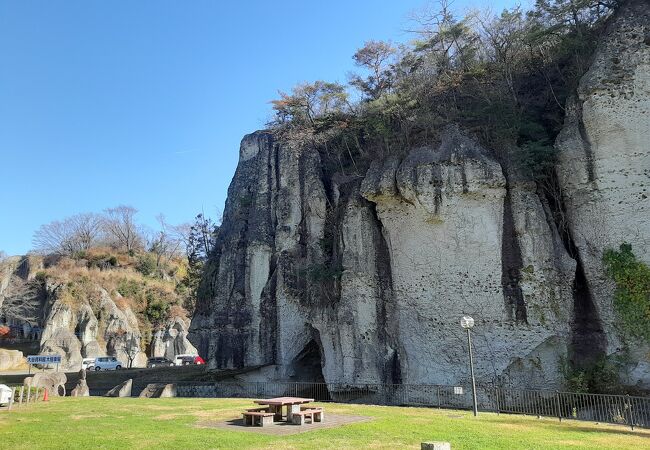 大谷景観公園