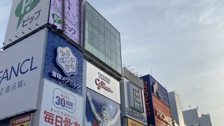 あのグリコの看板！