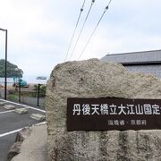 「海の京都」だけでなく内陸部もある国定公園