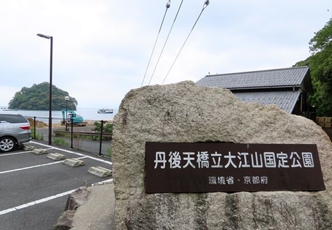 「海の京都」だけでなく内陸部もある国定公園