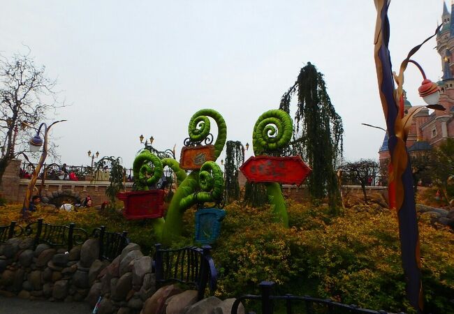 【廃盤につき入手困難】ディズニー アリス イン ワンダーランド ツリー 廃盤につき入手困難】ディズニー アリス イン ワンダーランド ツリー