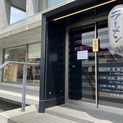 平日１１時オープンは１５分前につきましたが１番でした