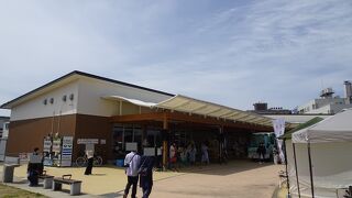 道の駅 おおさき