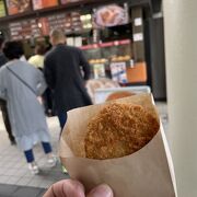 屋台の近江牛コロッケが好きです