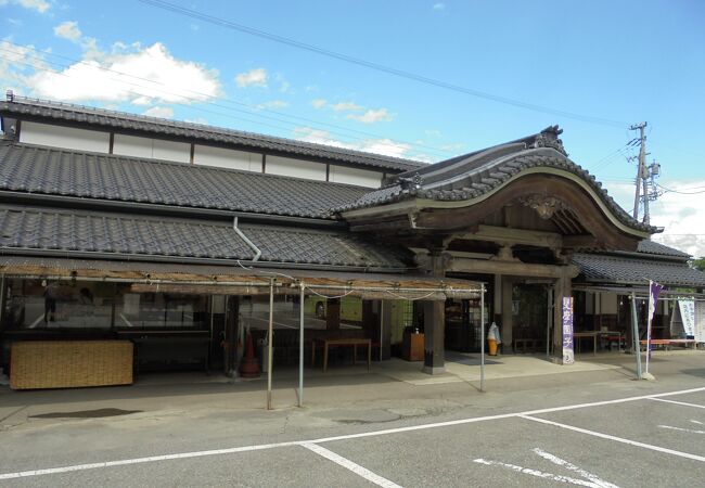 お菓子の里 信州苑光前寺店