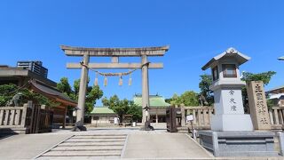 「営業時間」が午前９時から午後４時まで…心に留めておきましょう