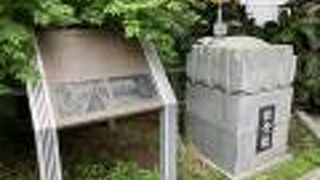 かつて「牡丹園」があった